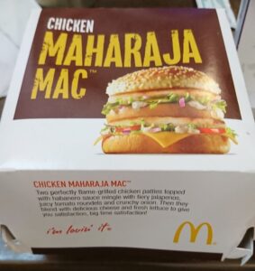 マクドナルドのマハラジャマックの箱の画像です。
